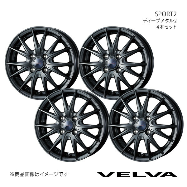 ノート 16インチ ホイール 車 E13 4本」の人気商品一覧 | 安い商品を