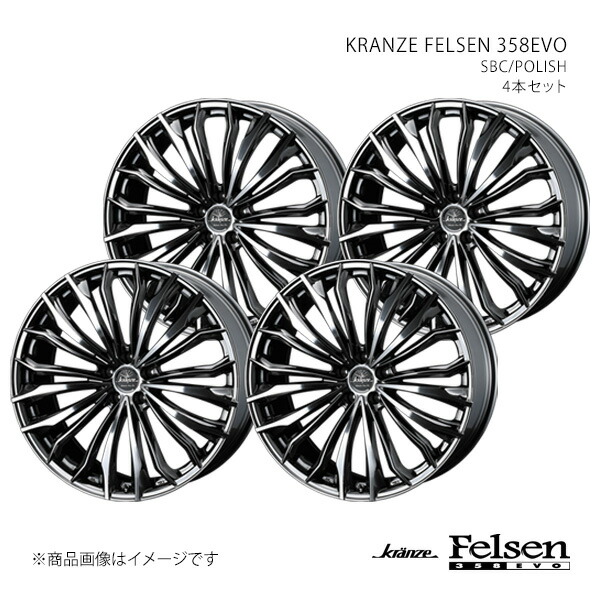 楽天市場】クレンツェ 22インチ（車用品｜車用品・バイク用品）の通販