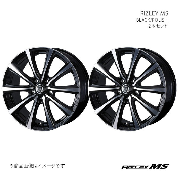 16インチ 6.5j ブラックポリッシュ」の人気商品一覧 | 安い商品を通販
