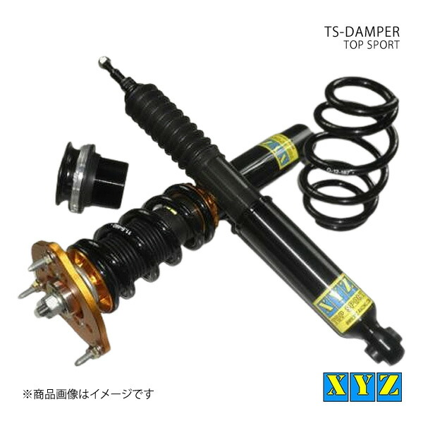 HKS ハイパーマックス S トヨタ プリウス HKS 車高調 ハイパーマックス