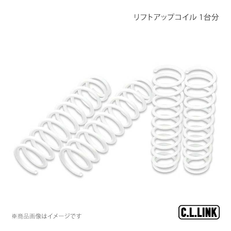 楽天市場】ジムニー1インチアップコイルの通販