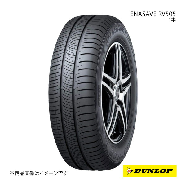 タイヤ235/55/18 ダンロップ」の人気商品一覧 | 安い商品を通販サイト