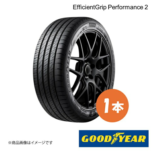 楽天市場】goodyear efficientgrip 205／60r16の通販