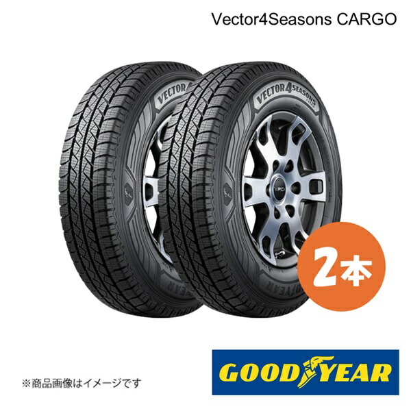 タイヤ 155/80R14 88/86N」の人気商品一覧 | 安い商品を通販サイトから