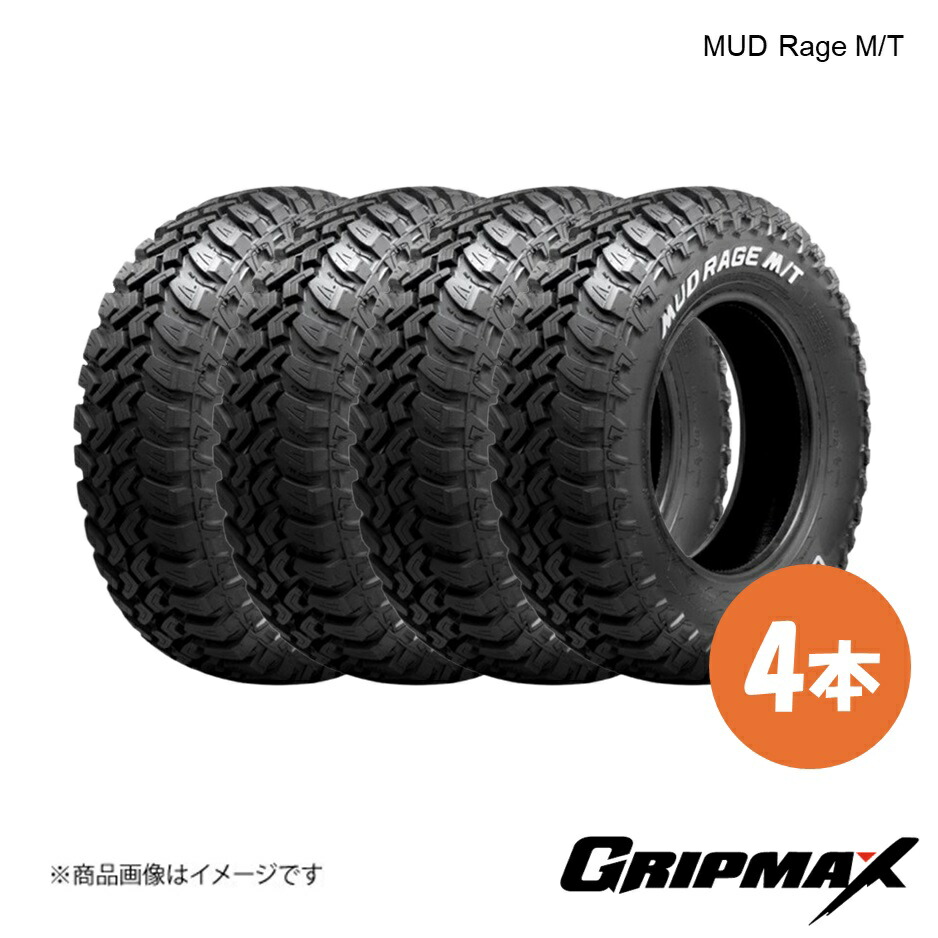 楽天市場】スタッドレス GRIPMAX GRIP ICE X SUV(RWL) 185R14 102/100