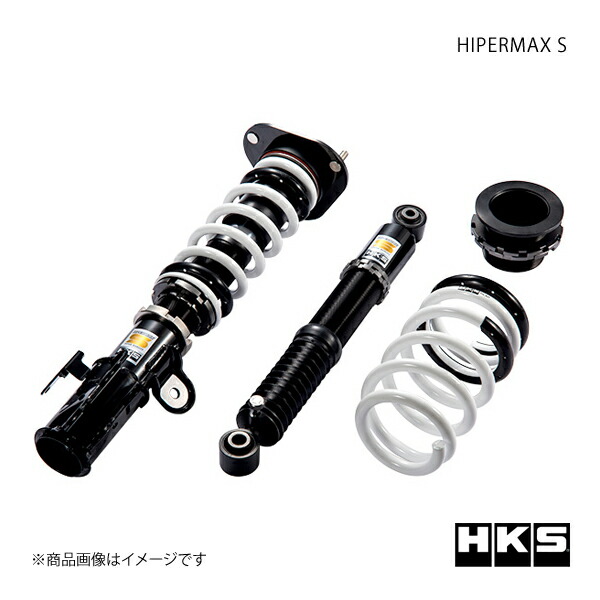 楽天市場】ヴェルファイア（ブランドHKS）（車高調整キット