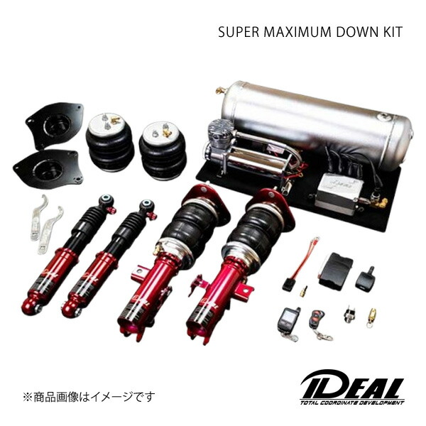 車用サスペンション phv zvw52 プリウス」の人気商品一覧 | 安い商品を