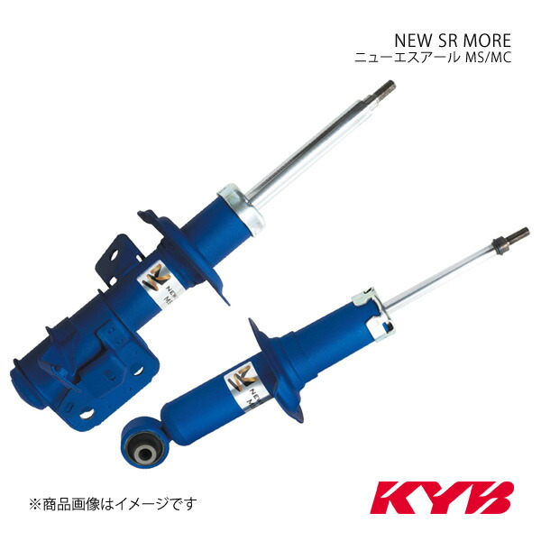楽天市場】ステップワゴン RK5（ブランドKYB）（ショックアブソーバー