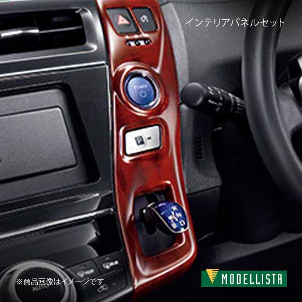 楽天市場】プリウスα g's（インテリアパネル｜内装パーツ）：パーツ<車