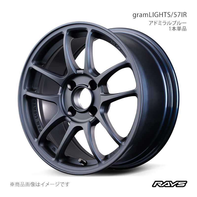 車 ホイール レイズ 15インチ 7J」の人気商品一覧 | 安い商品を通販