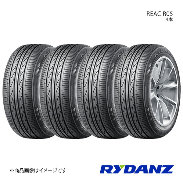 タイヤ 175/70r14 タイヤ4本セット」の人気商品一覧 | 安い商品を通販