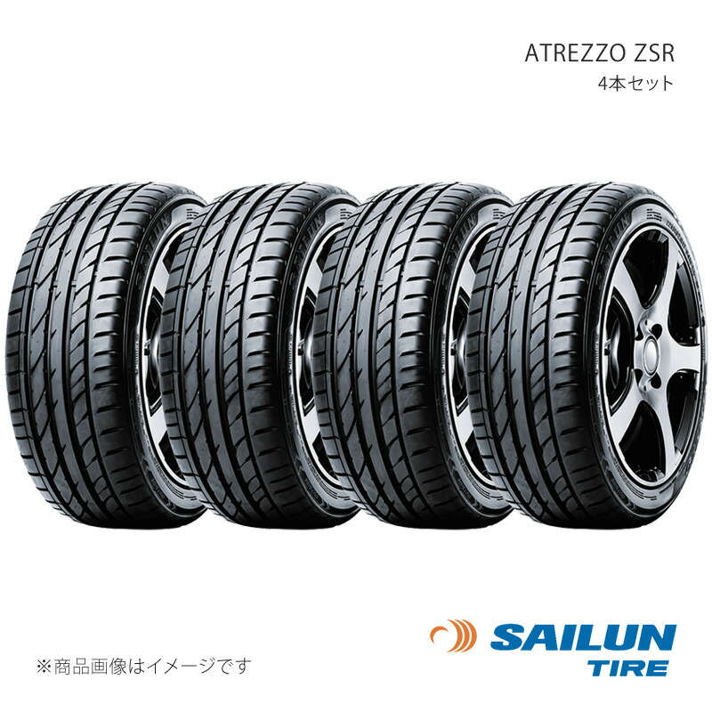 タイヤ4本セット 205/50R17」の人気商品一覧 | 安い商品を通販サイト