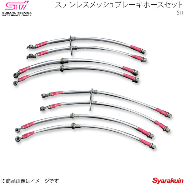 楽天市場】ステンレスメッシュブレーキホースセット subaruの通販