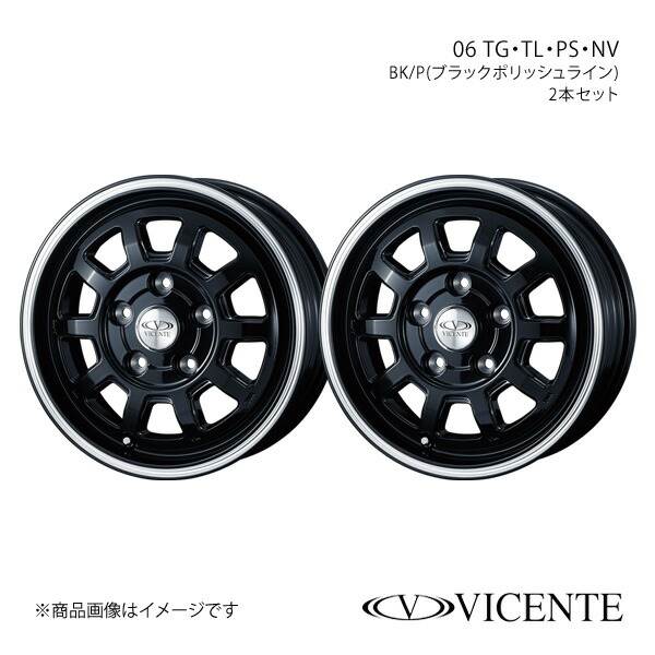 楽天市場】vicente－05（ホイール｜タイヤ・ホイール）：車用品<車用品