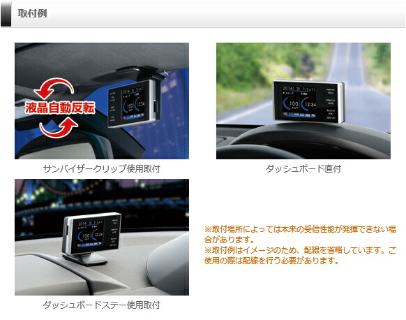 楽天市場】【レーダー探知機】ZERO33V COMTEC（コムテック）OBD2接続