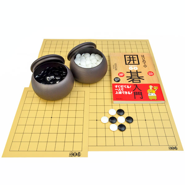 楽天市場】囲碁入門セット 学（将碁屋マット碁盤19路盤と9路盤