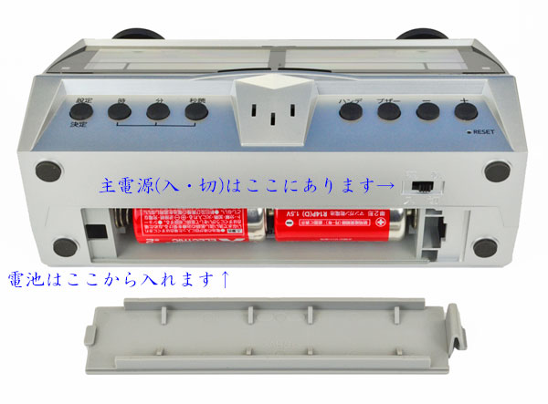 meijinsen-55.jpg