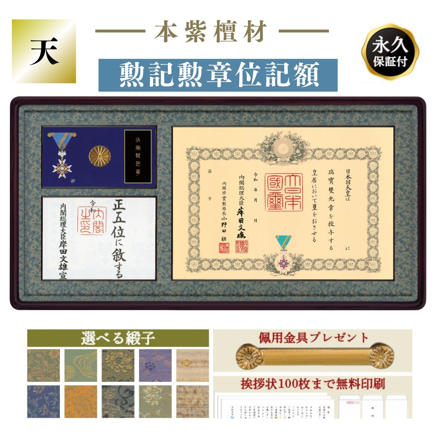 imgrc0092916026.jpg