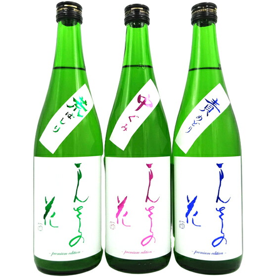 楽天市場】久保田セット 久保田 萬寿＆純米大吟醸 1800ml2本 ギフト