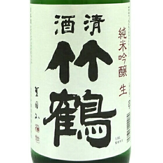 楽天市場】久保田セット 久保田 萬寿＆純米大吟醸 1800ml2本 ギフト