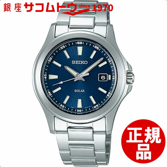 楽天市場】SEIKO セイコー スピリット2 腕時計 限定モデル SBPN071