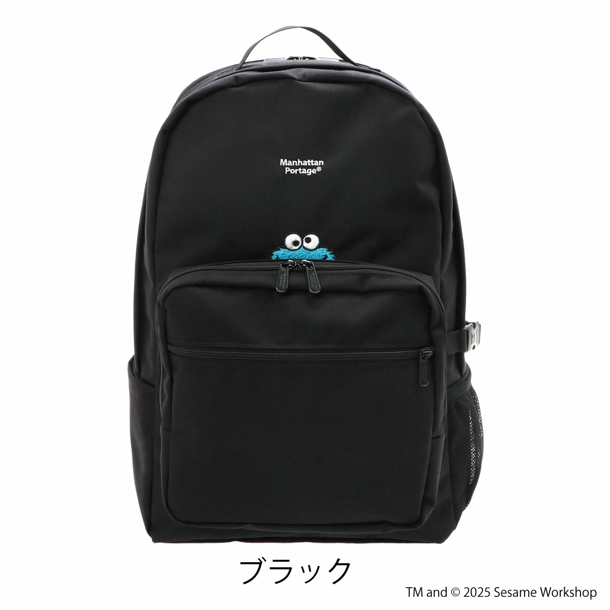 楽天市場】Manhattan Portage マンハッタンポーテージ セサミ