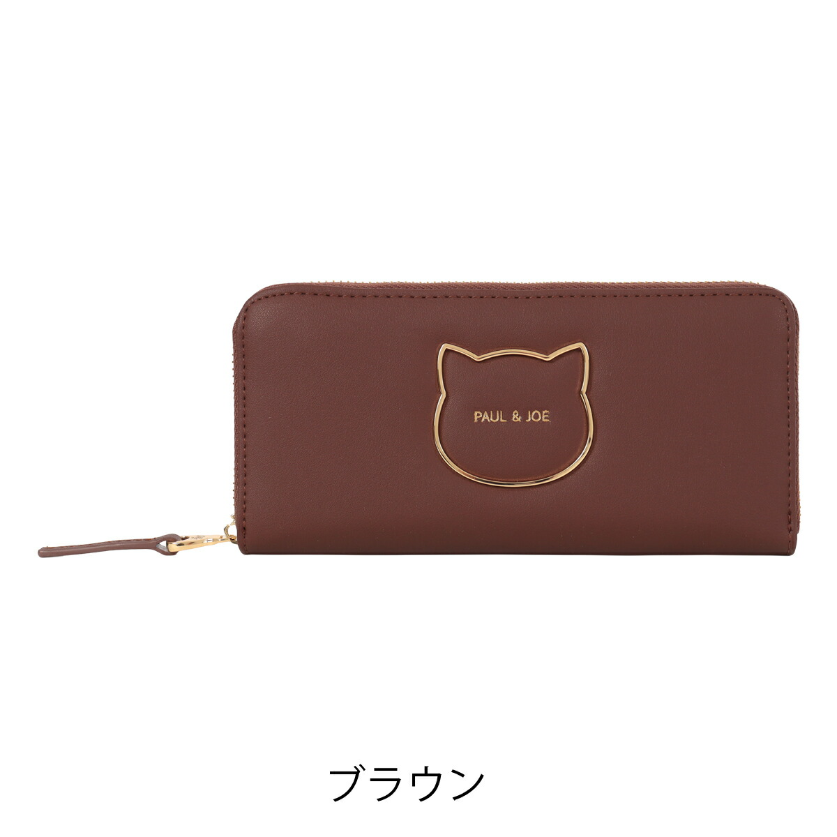 楽天市場】ポールアンドジョーアクセソワ 長財布 猫 ラウンド