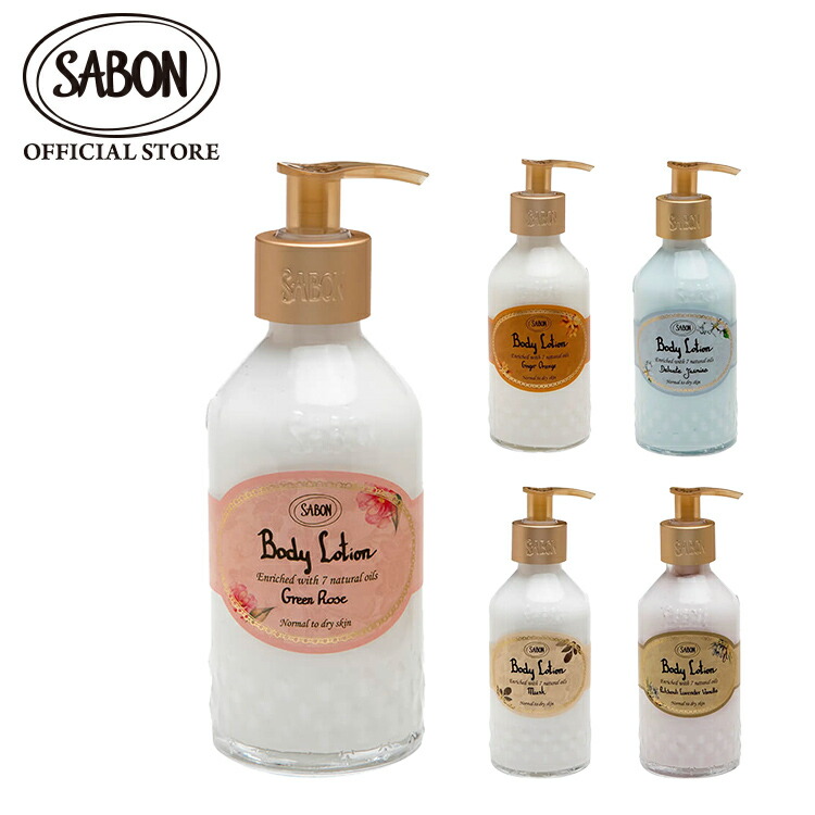 m*k様 新品未使用 SABON ボディローション リペアボディクリーム シャワ Amazon.co.jp: SABON(サボン) リペアボディクリーム 200mL : ビューティー