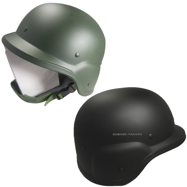 楽天市場】Broptical 米軍 PASGT タイプ ヘルメット OD/黒 サバゲー