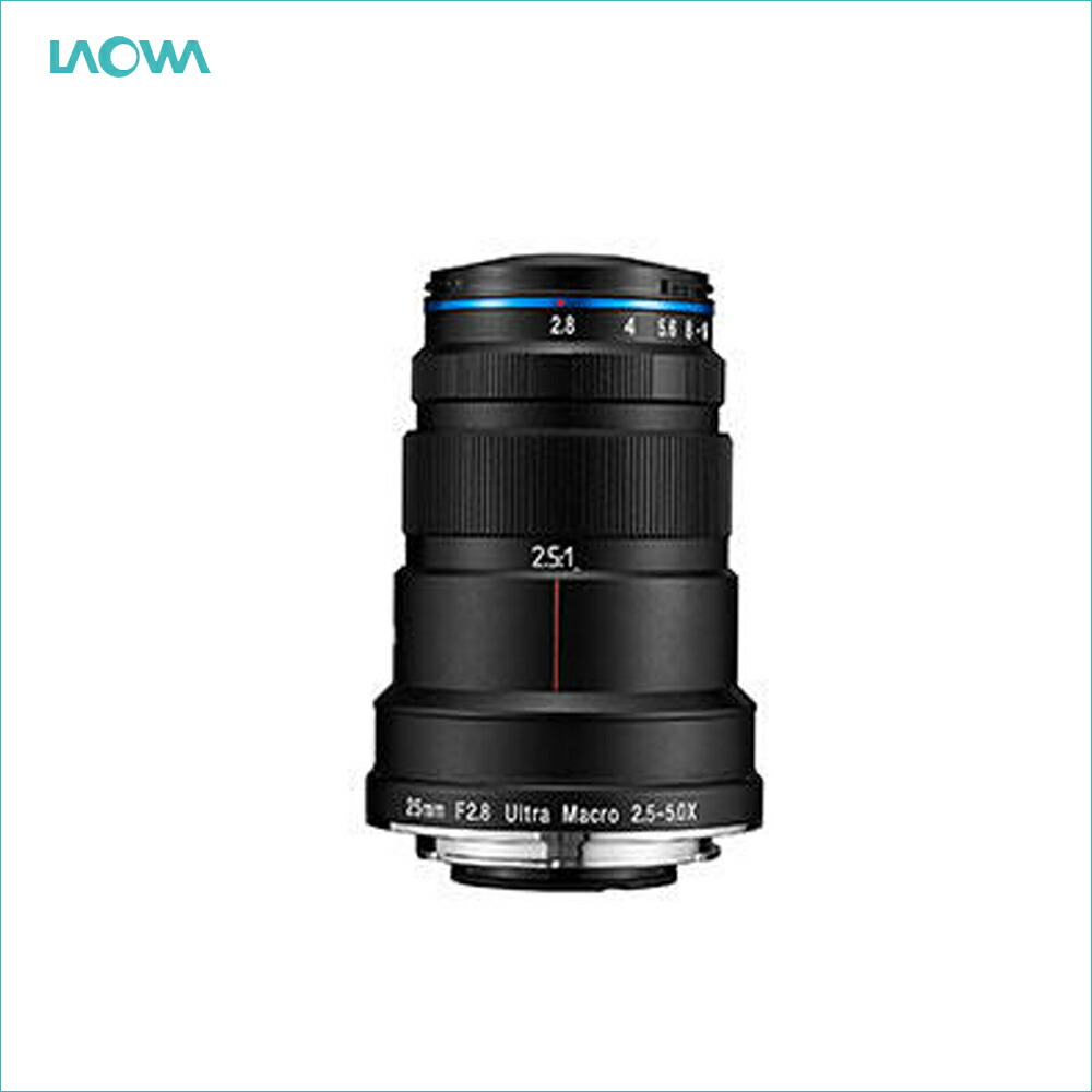 楽天市場】laowa 25mmf2.8 2.5-5x ultra macro ef（カラーブラック）の通販