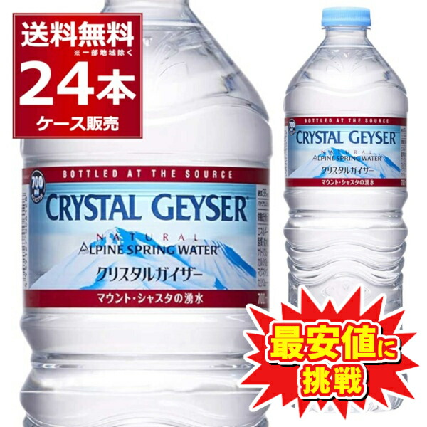 楽天市場】キリン キリングッドエール 350ml×48本(2ケース)【送料無料