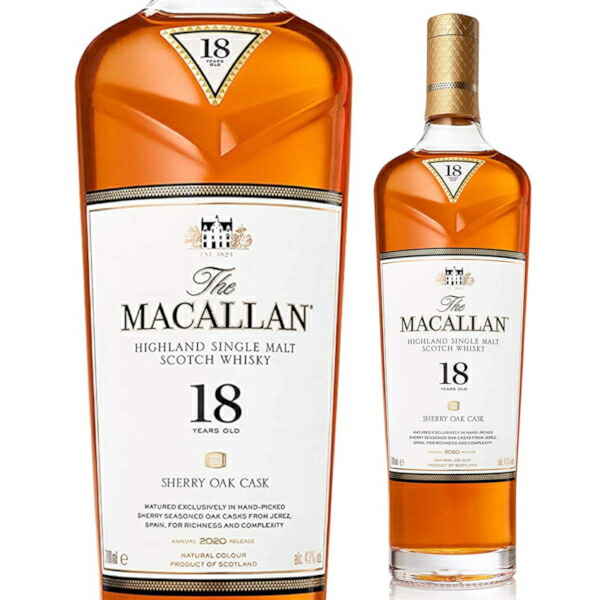 楽天市場】正規品 箱入 ザ マッカラン 18年 700ml 43度 シングルモルト