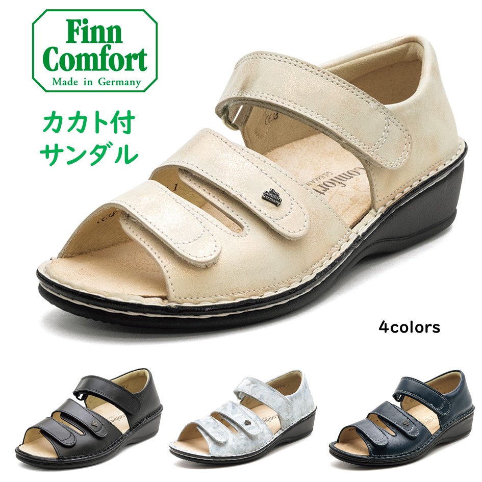 楽天市場】フィンコンフォート Finn Comfort レディース サンダル 品番