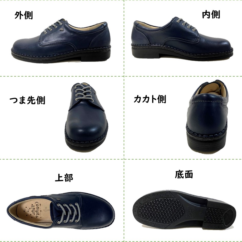 楽天市場】フィンコンフォート Finn Comfort レディース 靴 定番 2400