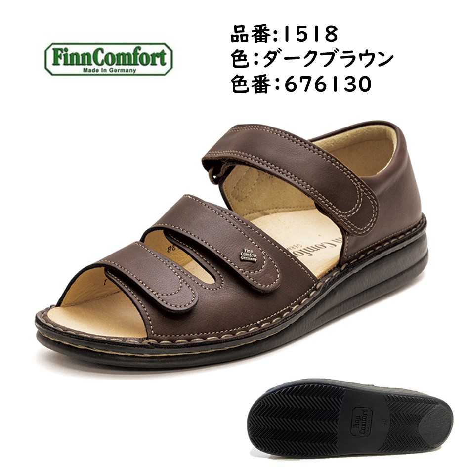 楽天市場】フィンコンフォート（Finn Comfort) レディース&メンズ兼用