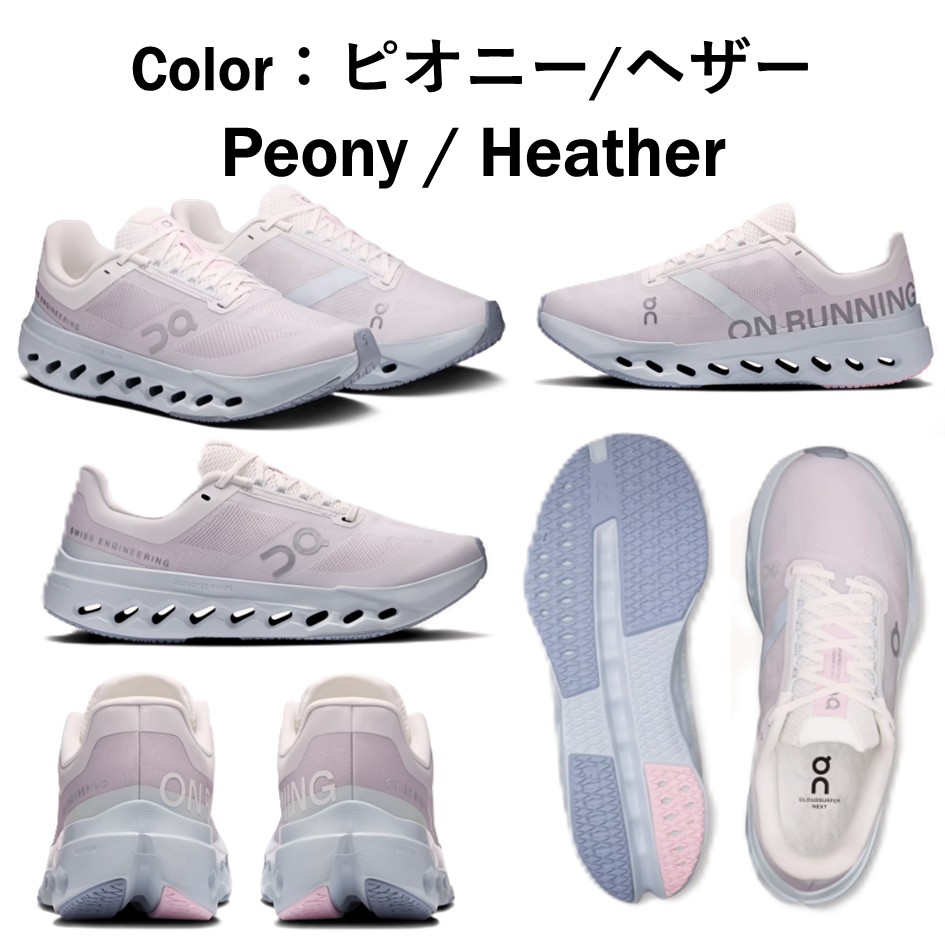 楽天市場】【新色登場】 オン On レディース 靴 スニーカー