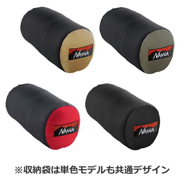 楽天市場】ナンガ ・オーロラライト 450DX(さかいや別注モデル)(ナンガ
