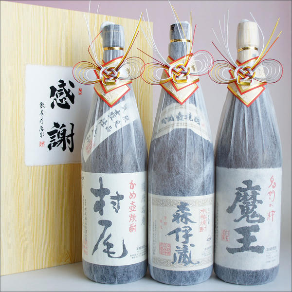 楽天市場】魔王 村尾 森伊蔵 セットの通販