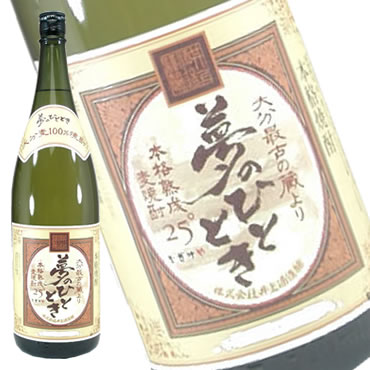 楽天市場】2本セット サントリーウイスキー 響 JAPANESE HARMONY 700ml
