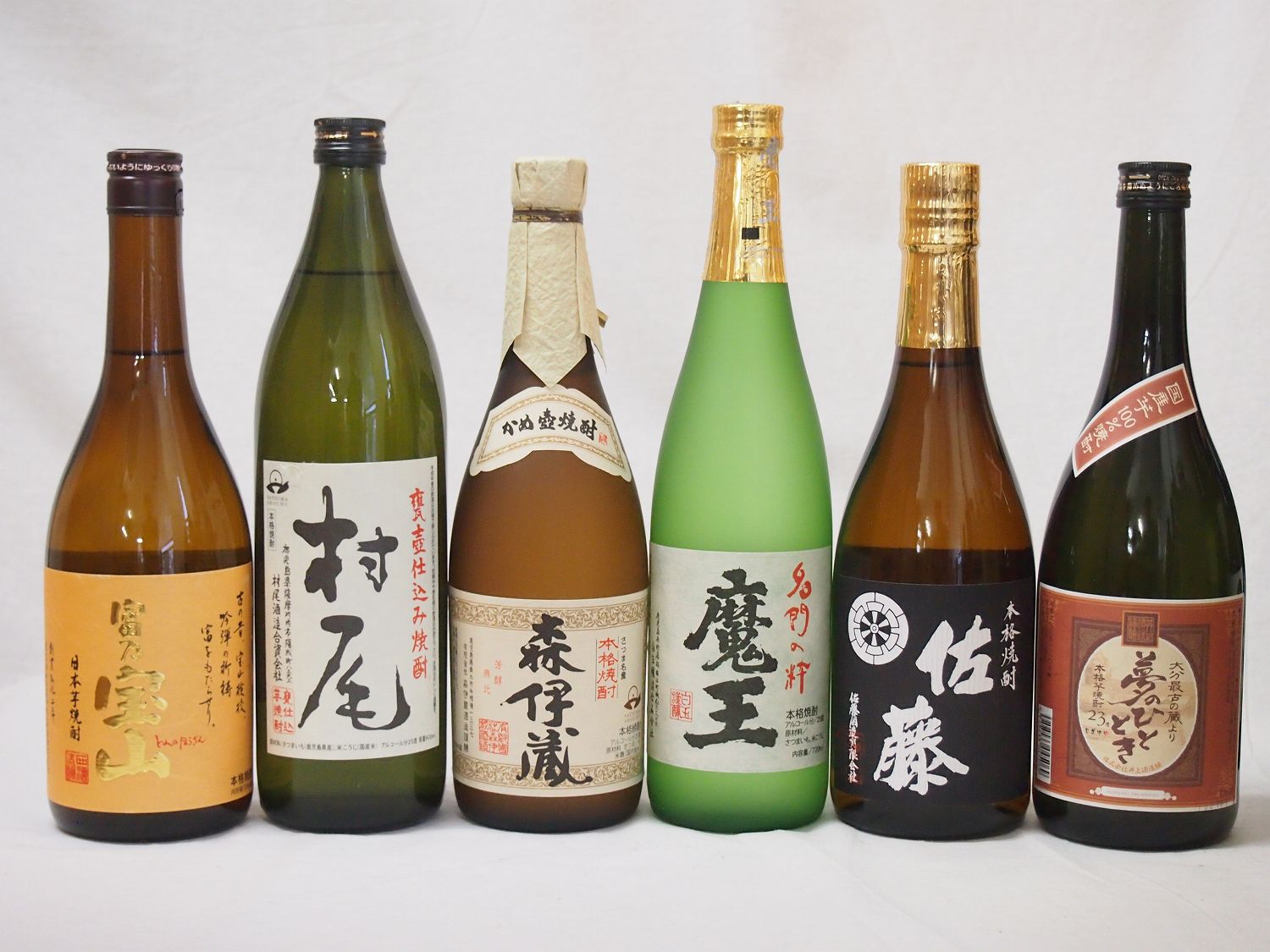 ☆森伊蔵☆佐藤(黒)(白)3本セット☆1800ml☆送料込み 楽天市場】佐藤