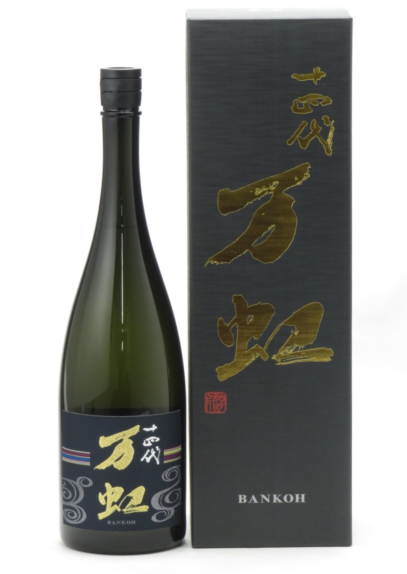 楽天市場】十四代 双虹（日本酒｜日本酒・焼酎）の通販