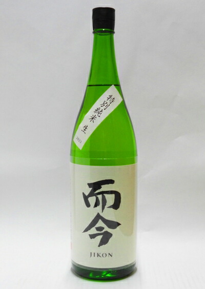 三重県 而今 [特別純米酒] (日本酒) 価格比較 - 価格.com
