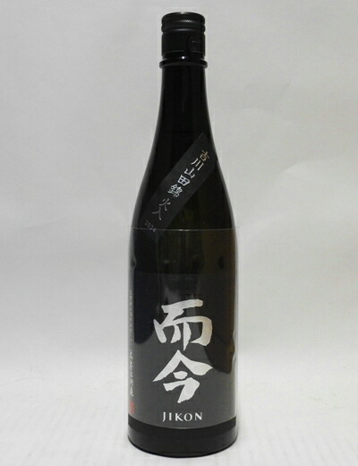 楽天市場】而今 純米吟醸 山田錦 火入れ（日本酒｜日本酒・焼酎）の通販