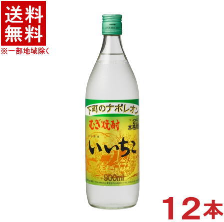 楽天市場】いいちこ25度12本の通販