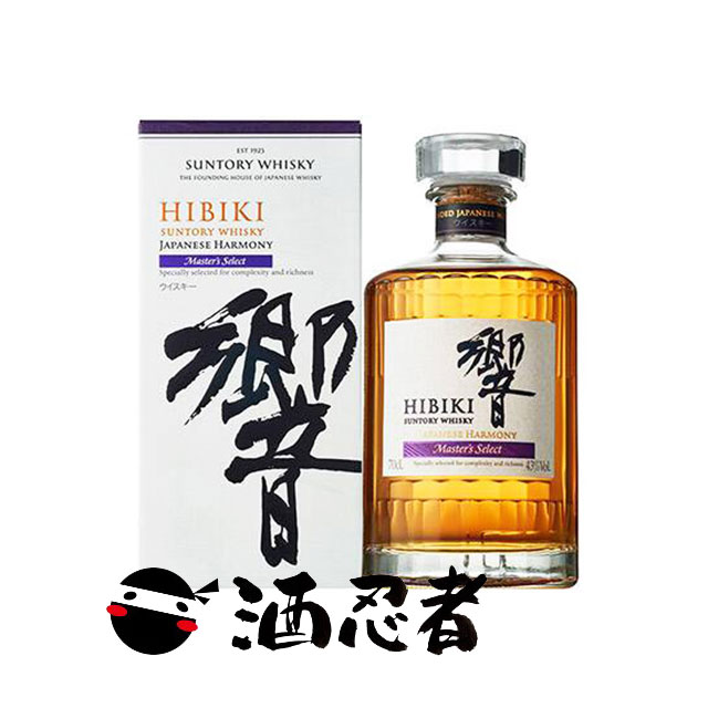 響 ジャパニーズハーモニー 43度」の人気商品一覧 | 安い商品を通販