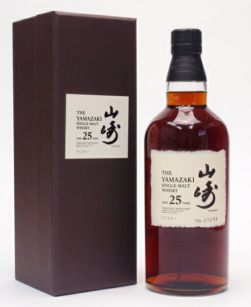 楽天市場】シングルモルトウイスキー 山崎 25年43度700ml 【数量限定品