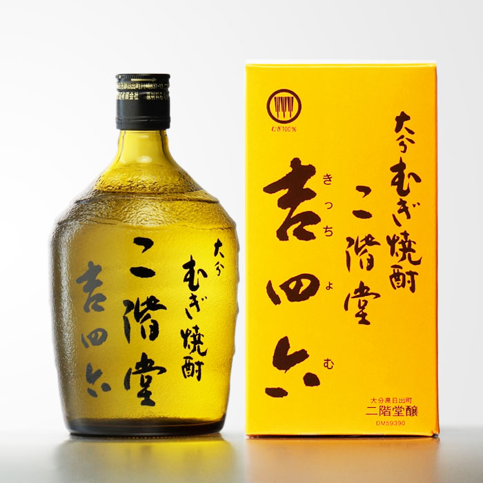 楽天市場】二階堂 吉四六瓶入り 25度720mlx10本セット 10本・1ケース