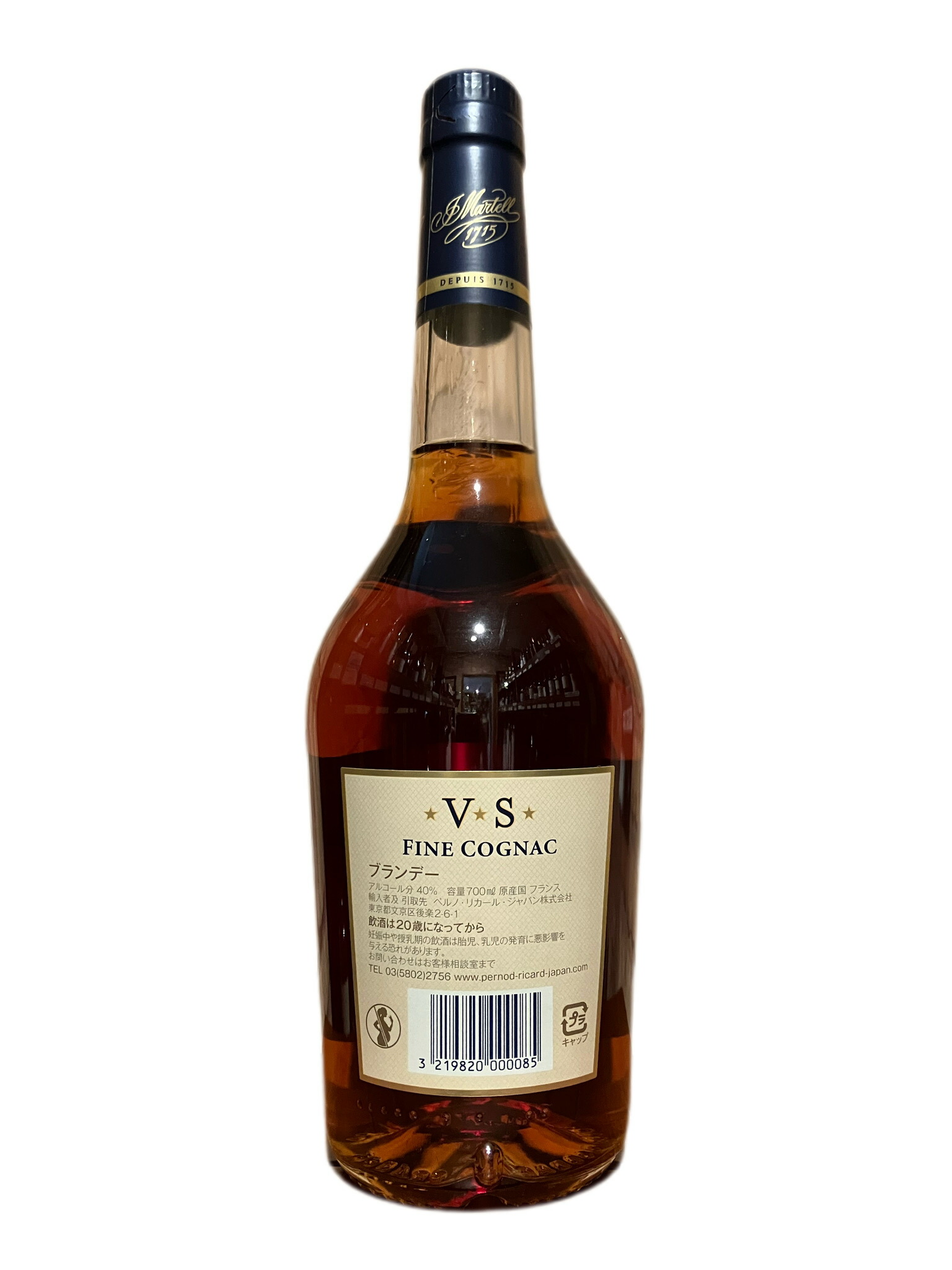 楽天市場】マーテル スリースター VS FINE COGNAC 40度 700ml
