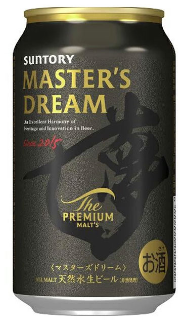 楽天市場】ザ プレミアム モルツ マスターズドリーム【350ml×48本(2