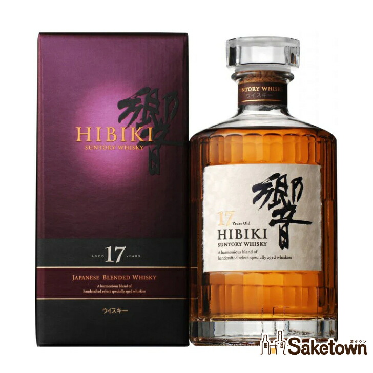 響17年」の人気商品一覧 | 安い商品を通販サイトから探す - 価格.com
